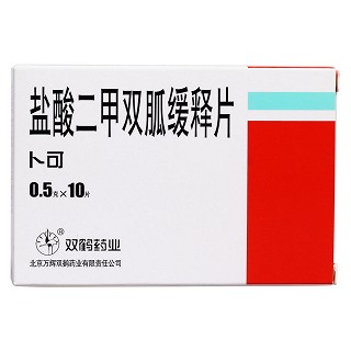 盐酸二甲双胍缓释片价格