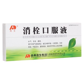 消栓口服液(敖东)