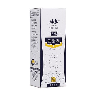 雅润人体润滑剂(重庆市海洁消毒卫生用品)