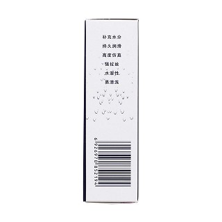 雅润人体润滑剂(60g)