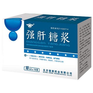 强肝糖浆(健都)