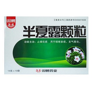 半夏露颗粒(双蚁)