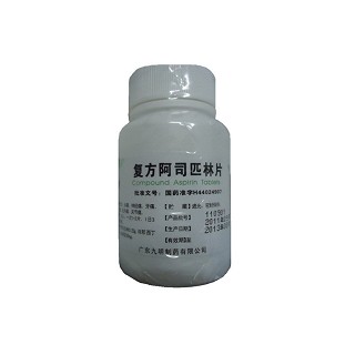 复方阿司匹林片(九明) 复方阿司匹林片(九明)