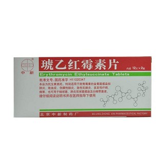 琥乙红霉素片(中新)