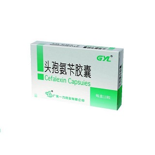 头孢氨苄胶囊(一力)