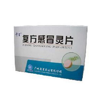 复方感冒灵片(白云山奇星)