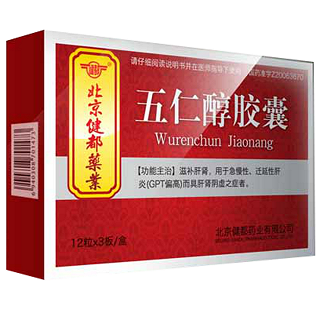 五仁醇胶囊(健都)