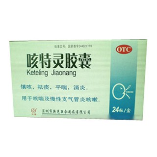 感冒清胶囊(新光联合)