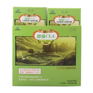 简亭超级cla体验疗程装(天赐康)