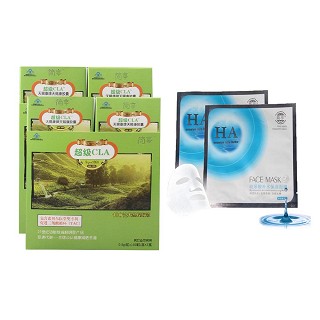 简亭超级cla基础疗程装(天赐康)
