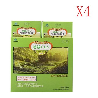 简亭超级cla巩固疗程装(天赐康)