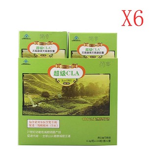 简亭超级cla塑形疗程装(天赐康)