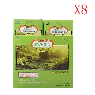 简亭超级cla终极疗程装(天赐康)
