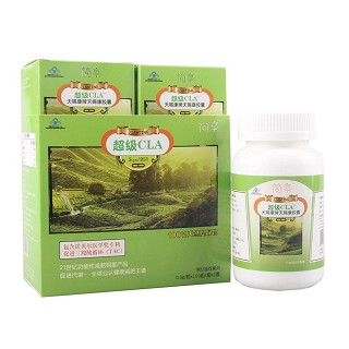 简亭超级cla终极疗程装价格