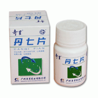 丹七片(白云山奇星)