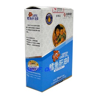 鳕鱼肝油胶丸价格