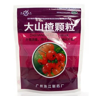 大山楂颗粒(珠)