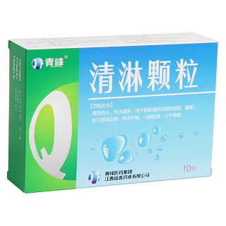 清淋颗粒(青峰)