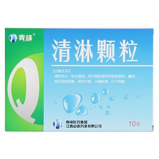 清淋颗粒价格
