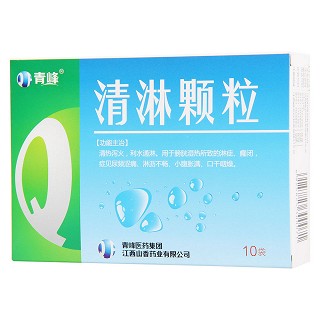 清淋颗粒(10g*10袋)