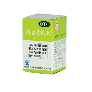 维生素b6片(白云山光华)