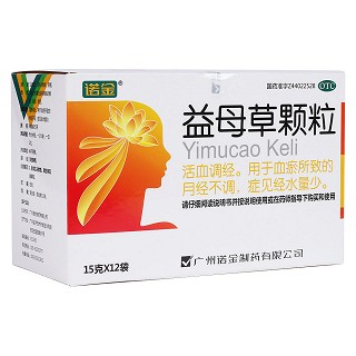 益母草颗粒(诺金)