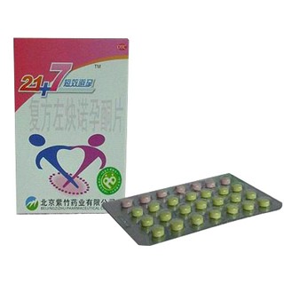 复方左炔诺孕酮片(紫竹)