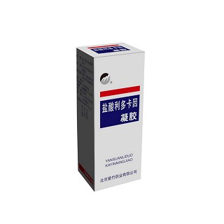 盐酸利多卡因凝胶(紫竹)