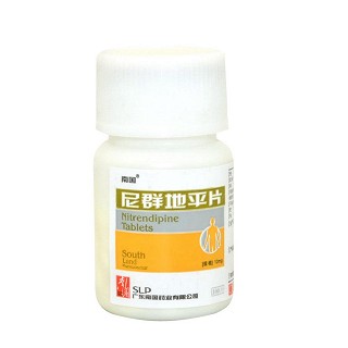 尼群地平片(南国)