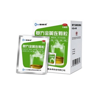 复方金黄连颗粒(康必得)
