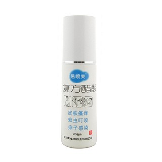 复方醋酸氯己定喷剂(康必得)