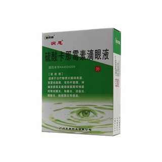 硫酸卡那霉素滴眼液(东康)