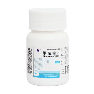 甲硝唑片价格