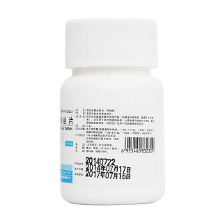 甲硝唑片