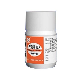 灰黄霉素片