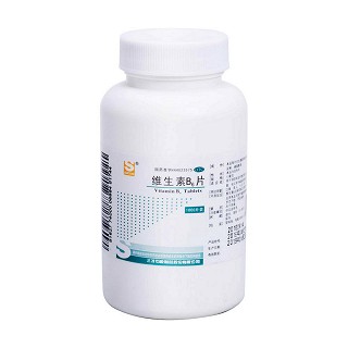 维生素b6片价格