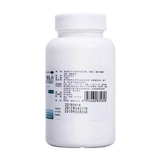 维生素b6片(三才)