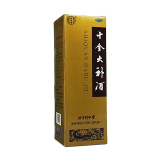 十全大补酒价格