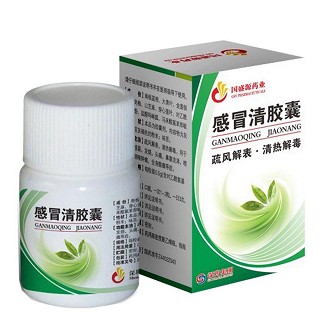 感冒清胶囊(国盛源)