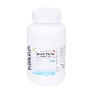 马来酸氯苯那敏片价格