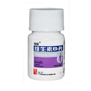 维生素b1片(南国)