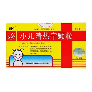 小儿清热宁颗粒(辅仁堂)