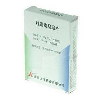 红霉素肠溶片(太洋)