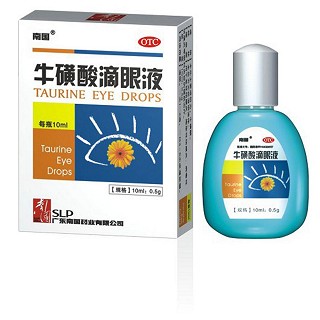 牛磺酸滴眼液(南国)