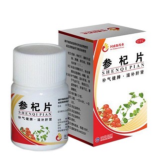 参杞片(国盛源)