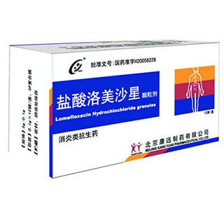 盐酸洛美沙星颗粒(康远)