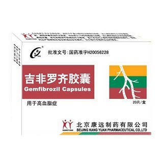 吉非罗齐胶囊(康远)