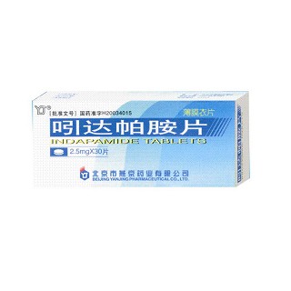 吲达帕胺片(燕京)