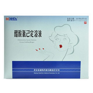 醋酸氯己定溶液(麦迪海)