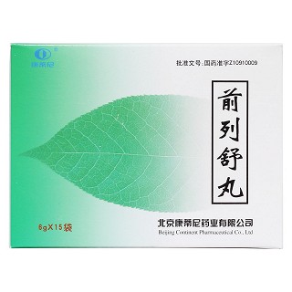 前列舒丸价格